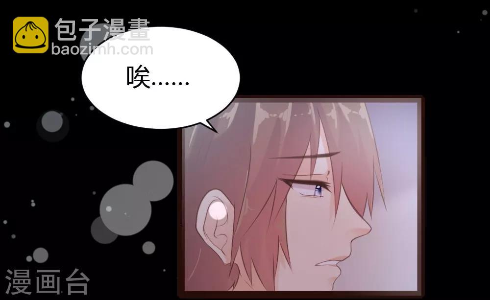 第60话-第61话