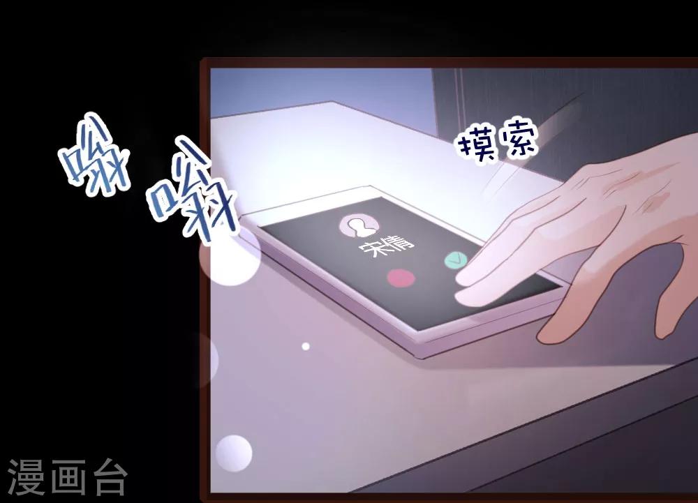 第60话-第61话