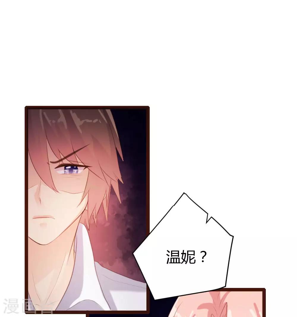 第62话-第63话