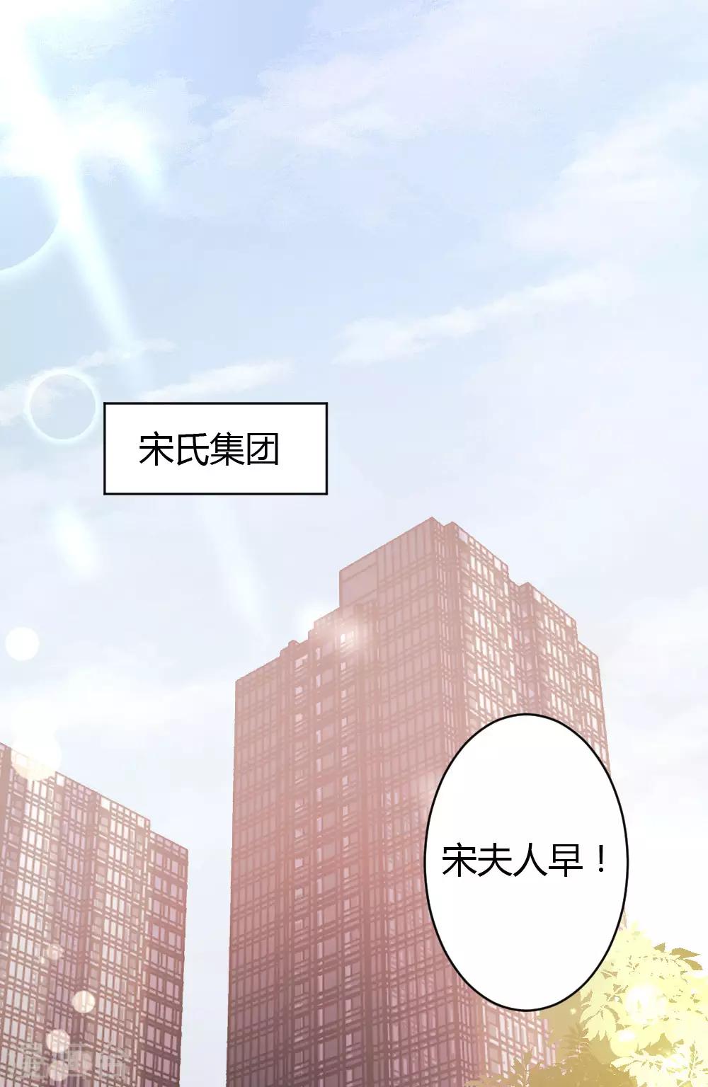 第62话-第63话