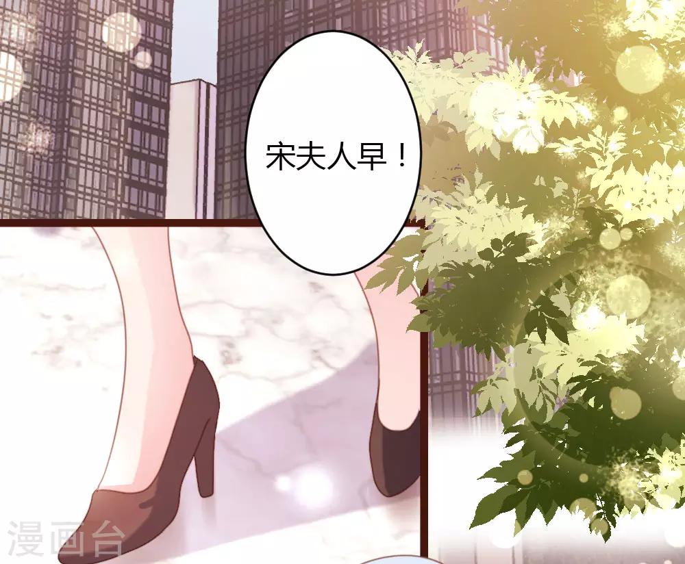 第62话-第63话
