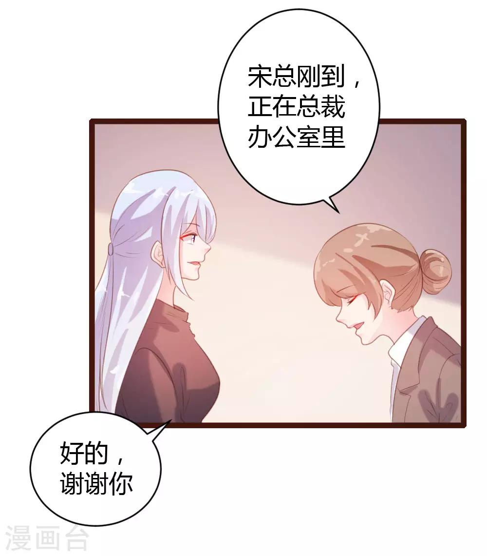 第62话-第63话