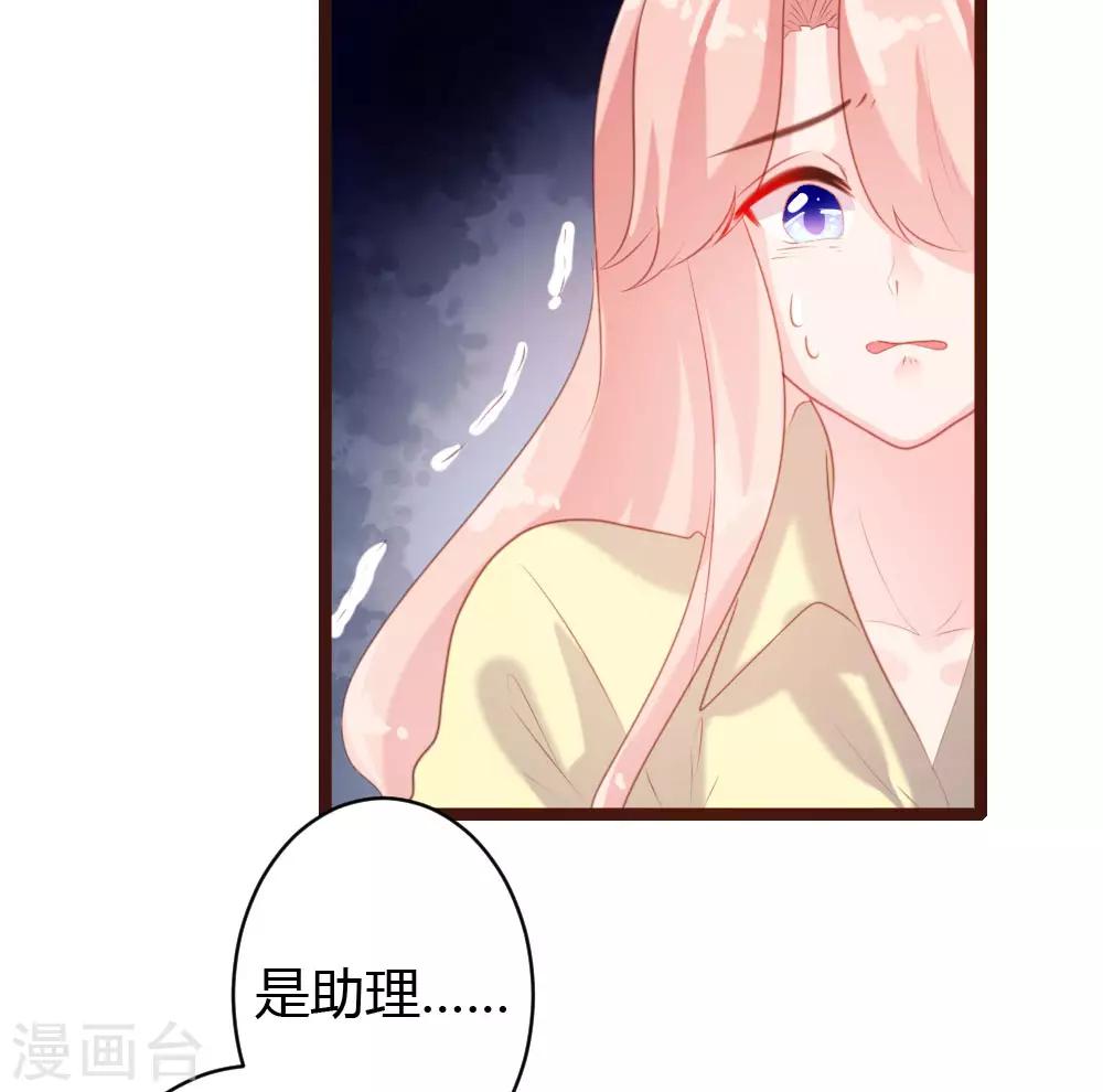 第62话-第63话