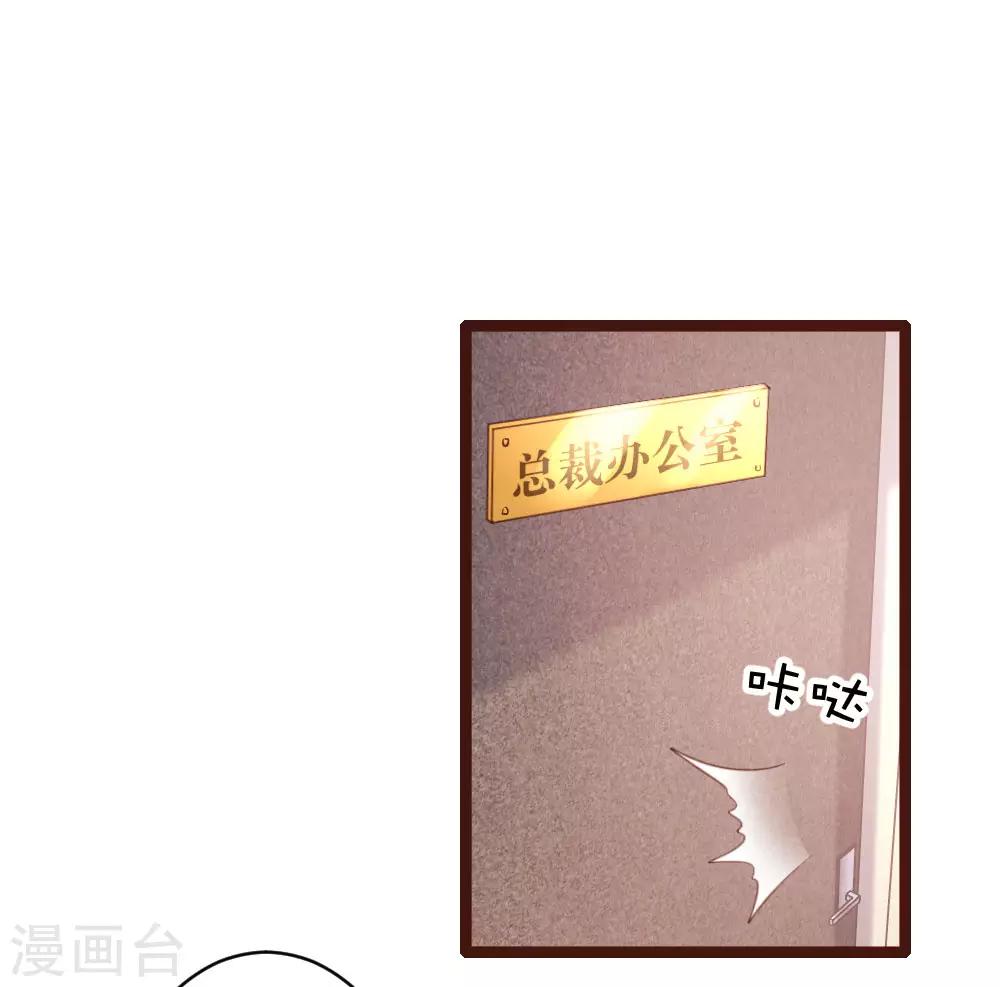 第62话-第63话