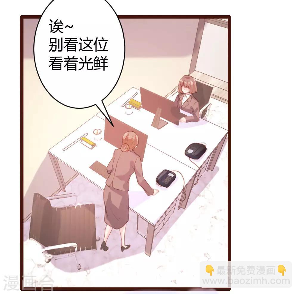 第62话-第63话