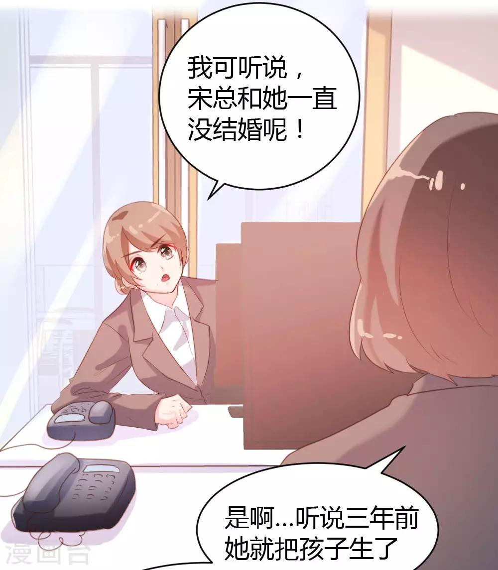 第62话-第63话