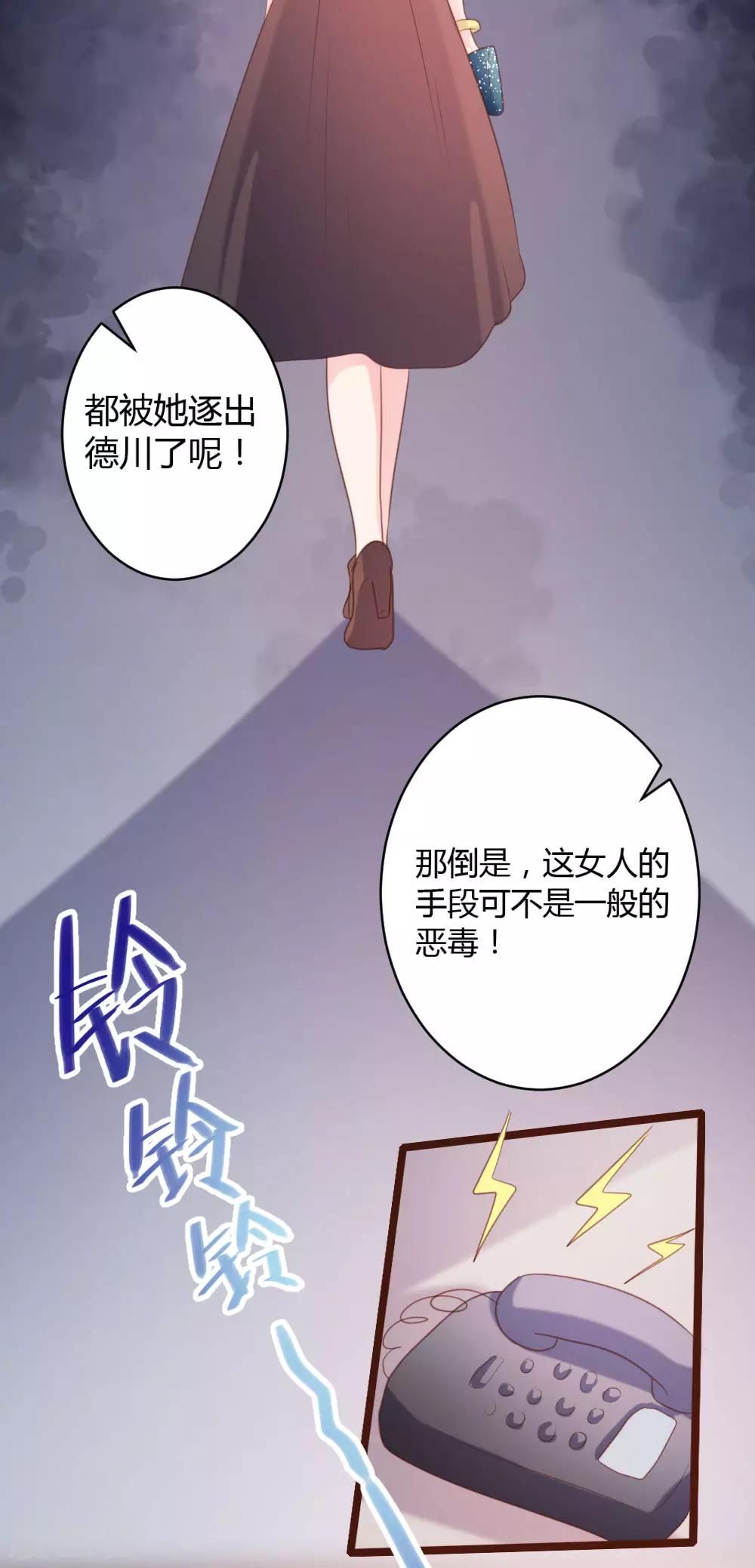 第62话-第63话