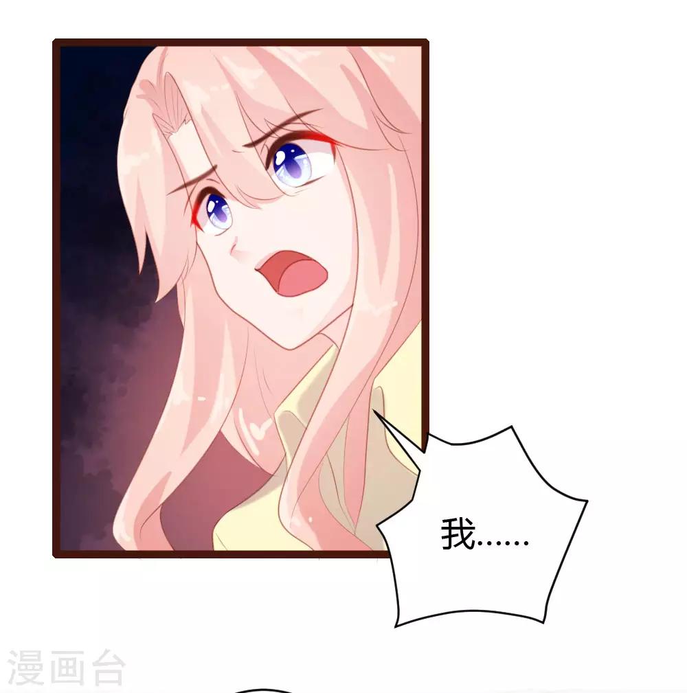 第62话-第63话