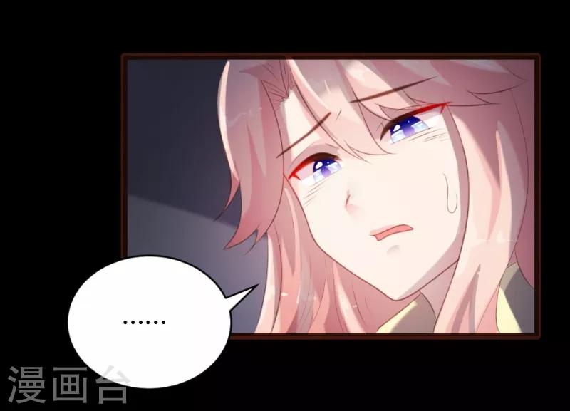 第64话-第65话