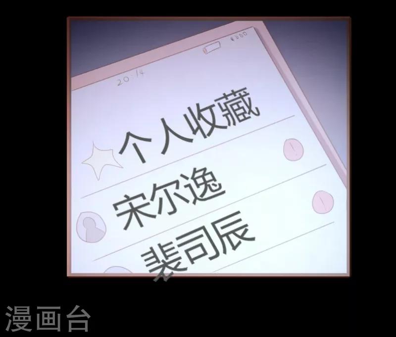 第64话-第65话