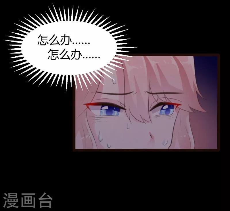 第64话-第65话
