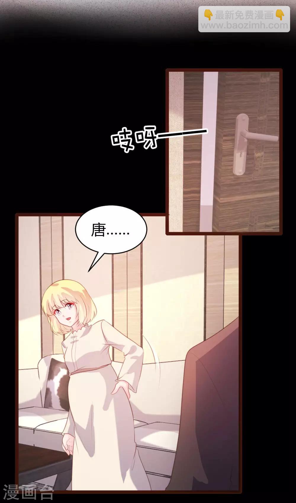 第68话-第69话