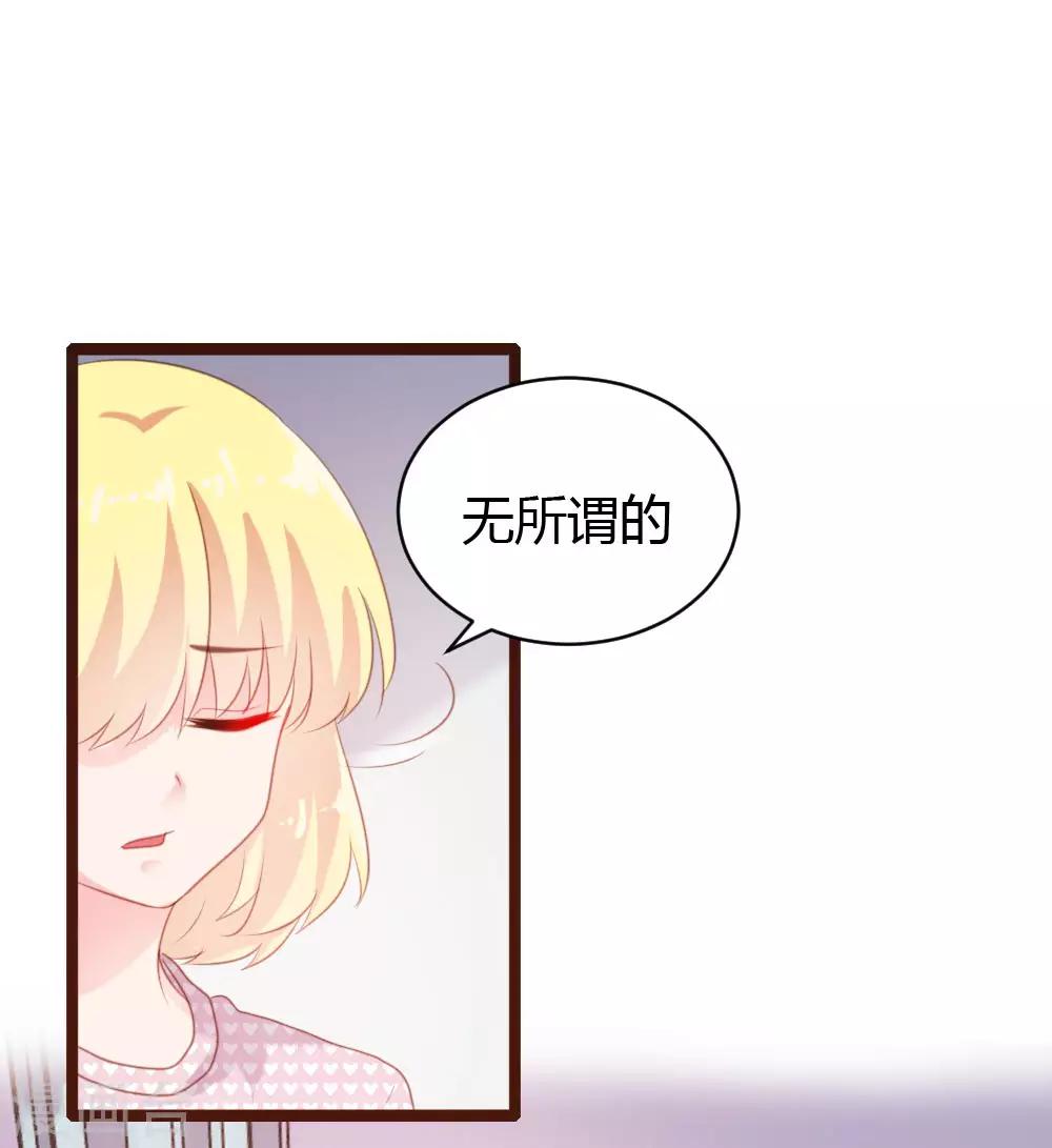 第68话-第69话