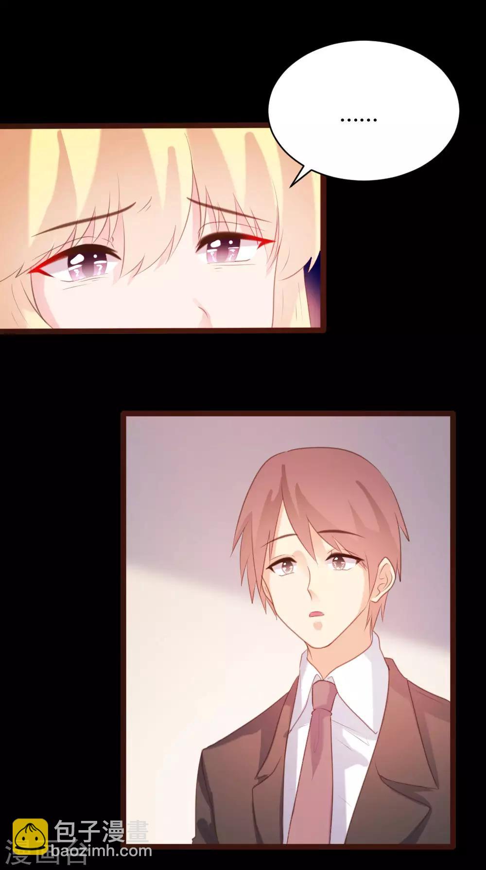 第68话-第69话