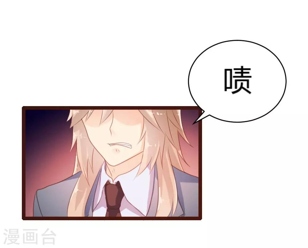 第70话-第71话