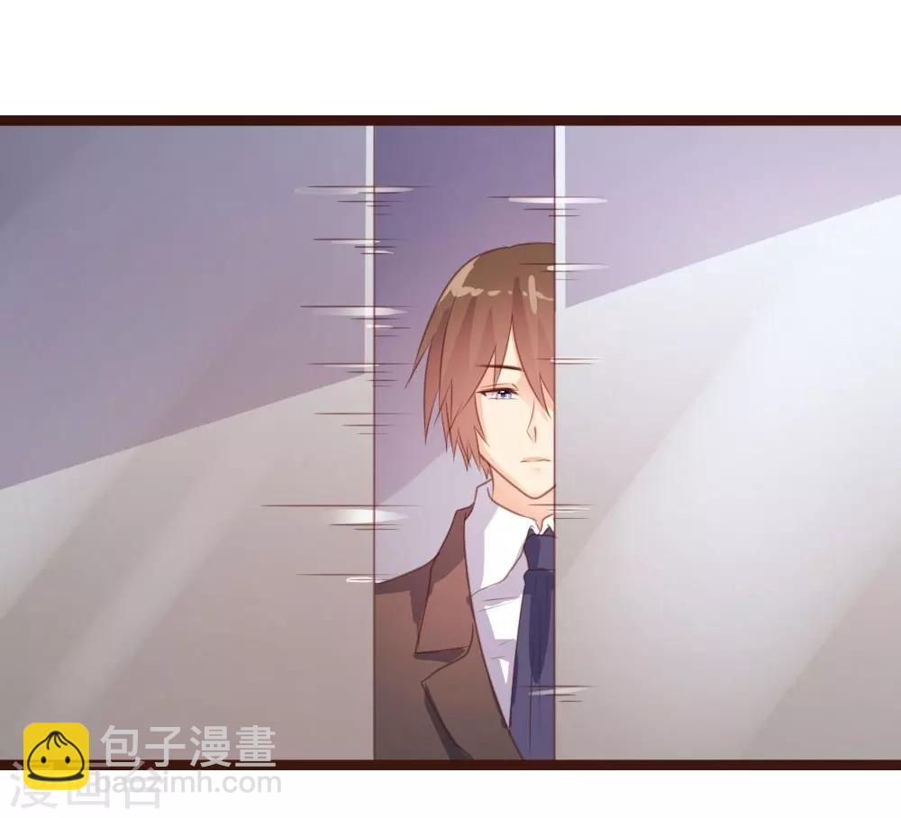 第72话-第73话