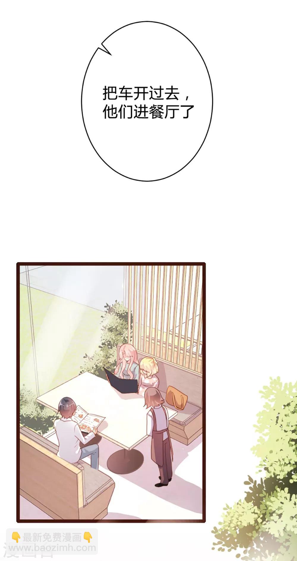 第74话-第75话