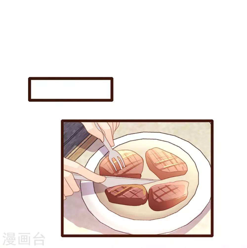 第74话-第75话