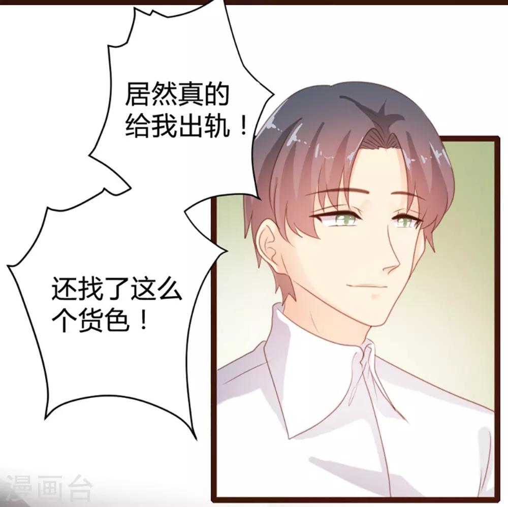 第74话-第75话