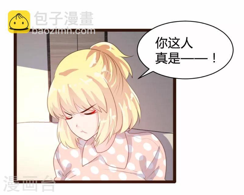 第78话-第79话