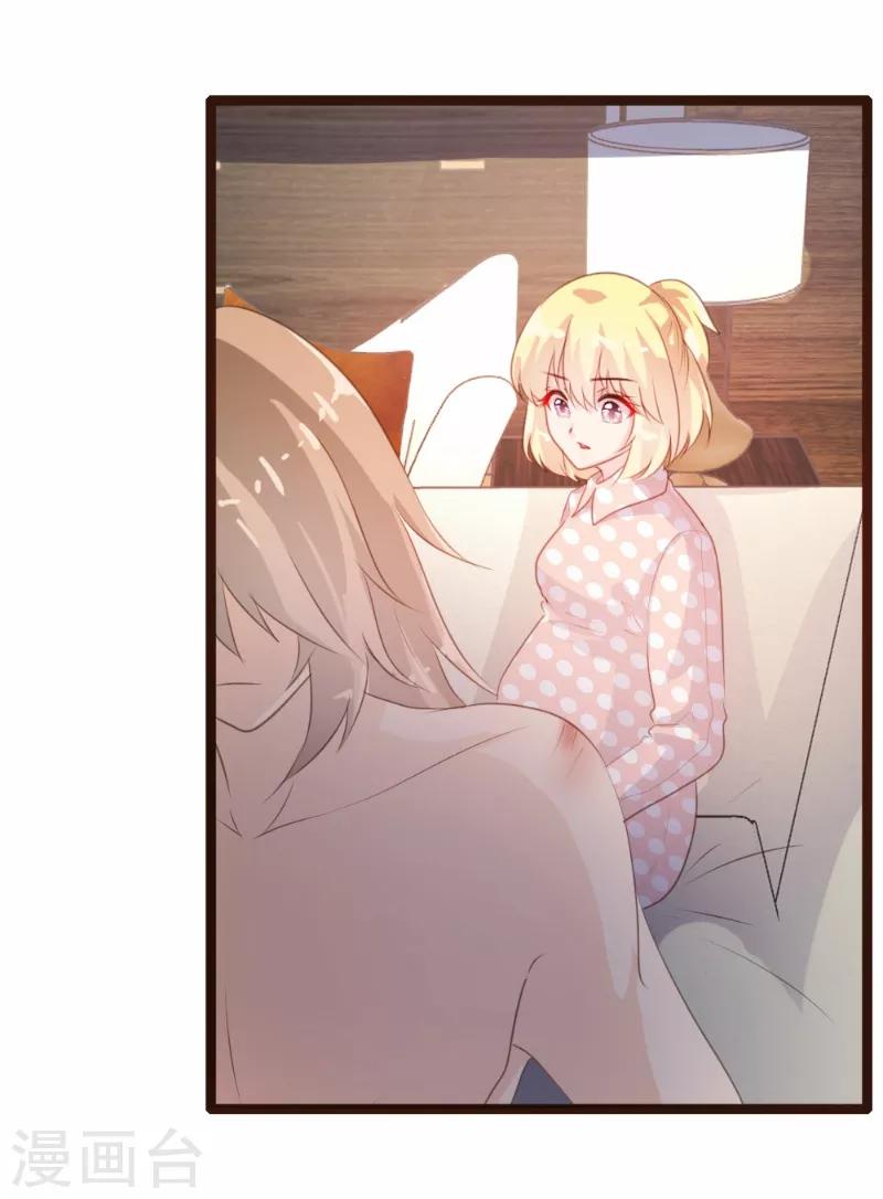 第78话-第79话