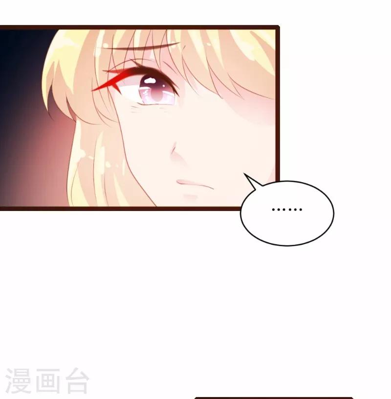 第78话-第79话