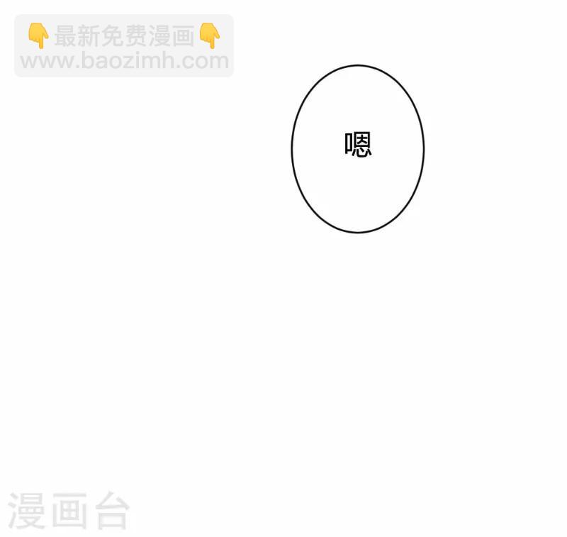 第78话-第79话