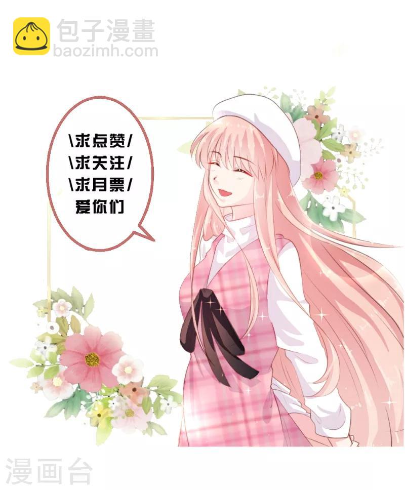 第78话-第79话