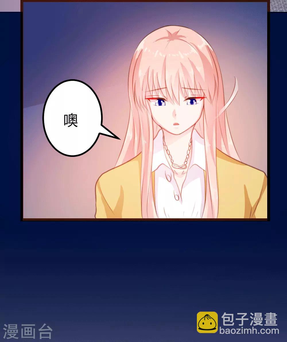 第9话-第9话
