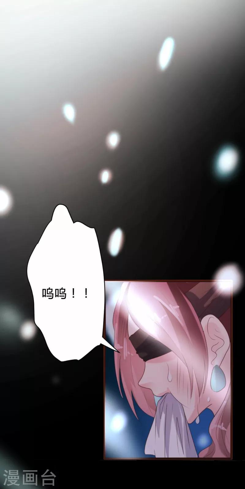 第90话-第91话