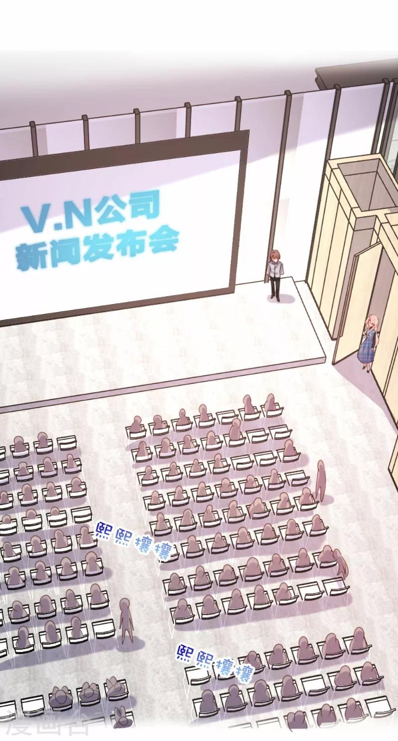 第92话-第93话
