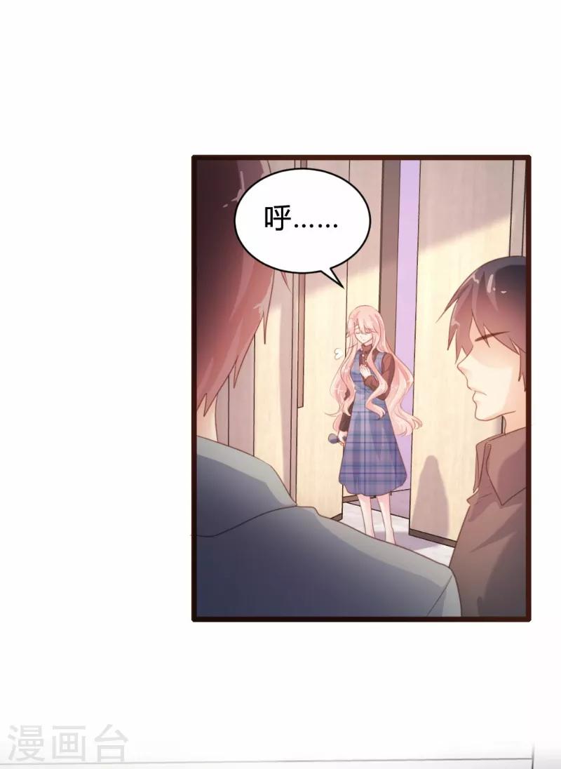 第92话-第93话
