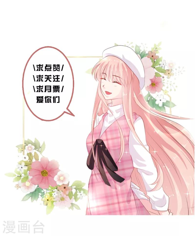 第92话-第93话