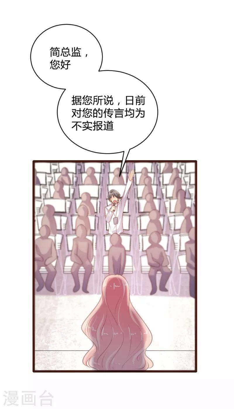 第92话-第93话