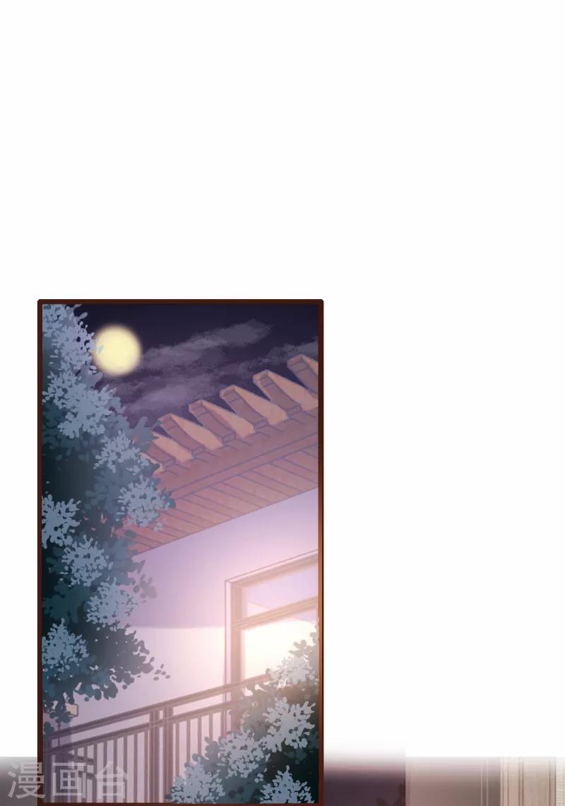 第94话-第95话