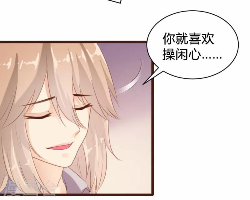 第94话-第95话