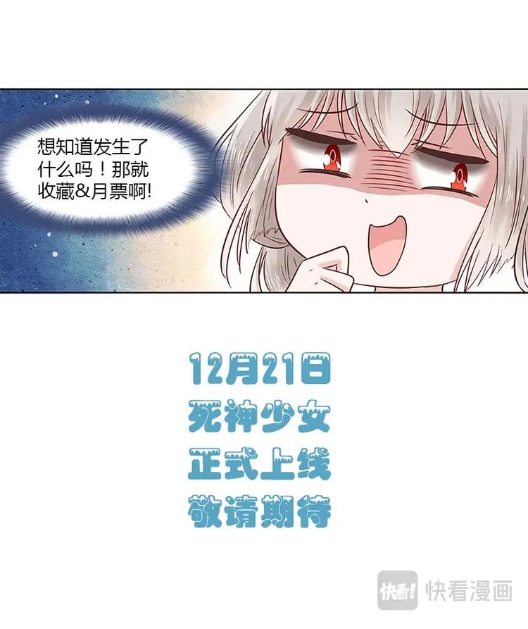 00预告-第1话