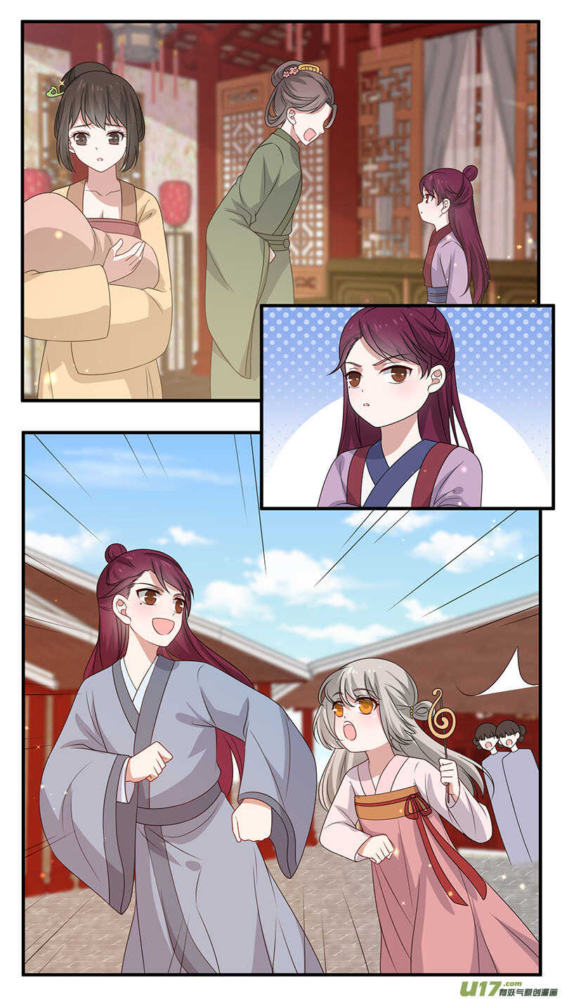 第171话 镜花水月-第173话