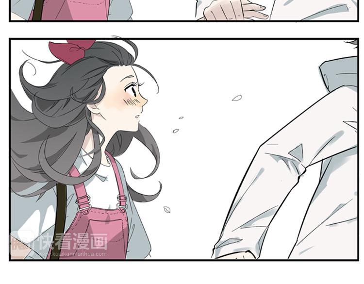 🍔恋爱手册 第1话 说好的浪漫牵手呢！？ 第11页