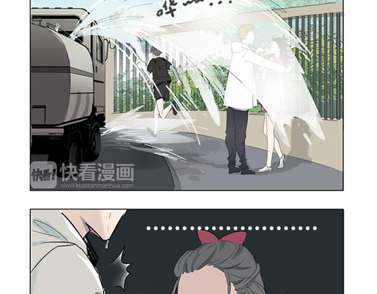🍔恋爱手册 第1话 说好的浪漫牵手呢！？ 第30页