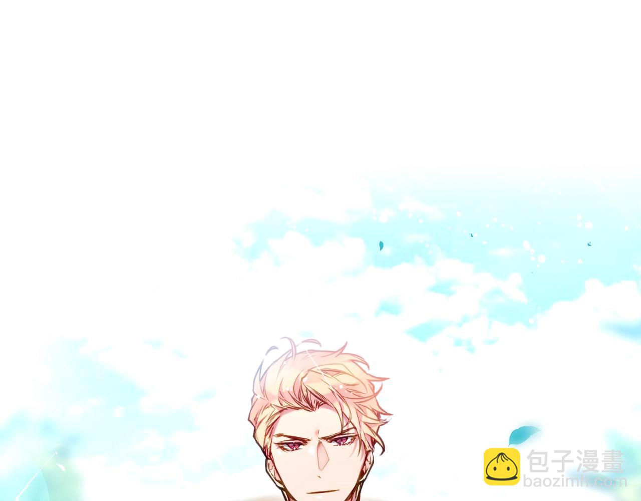🍔恋爱手游的男主都很危险 第14话 唯一的前女友 第12页
