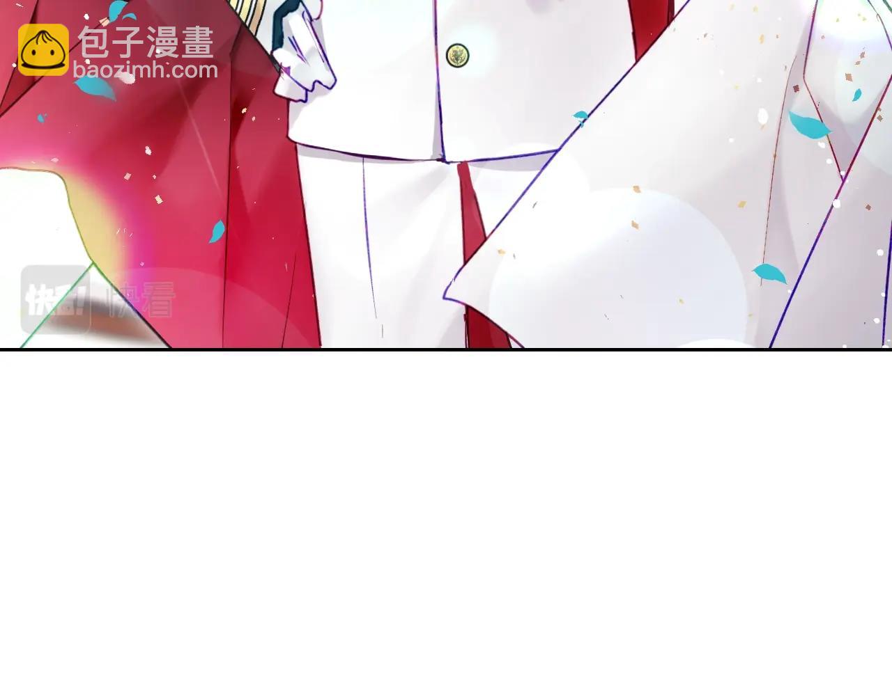 🍔恋爱手游的男主都很危险 第14话 唯一的前女友 第14页