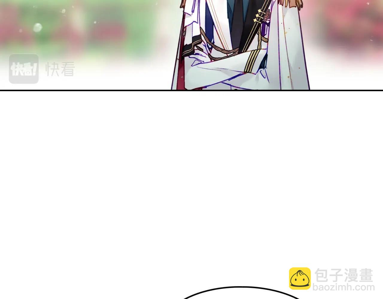 🍔恋爱手游的男主都很危险 第16话 失控 第34页