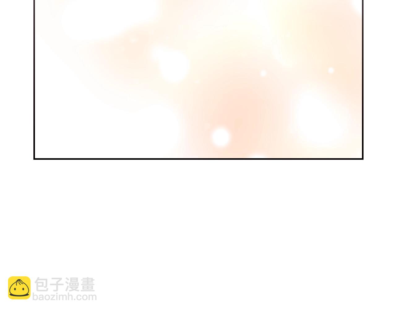 🍔恋爱手游的男主都很危险 第16话 失控 第46页