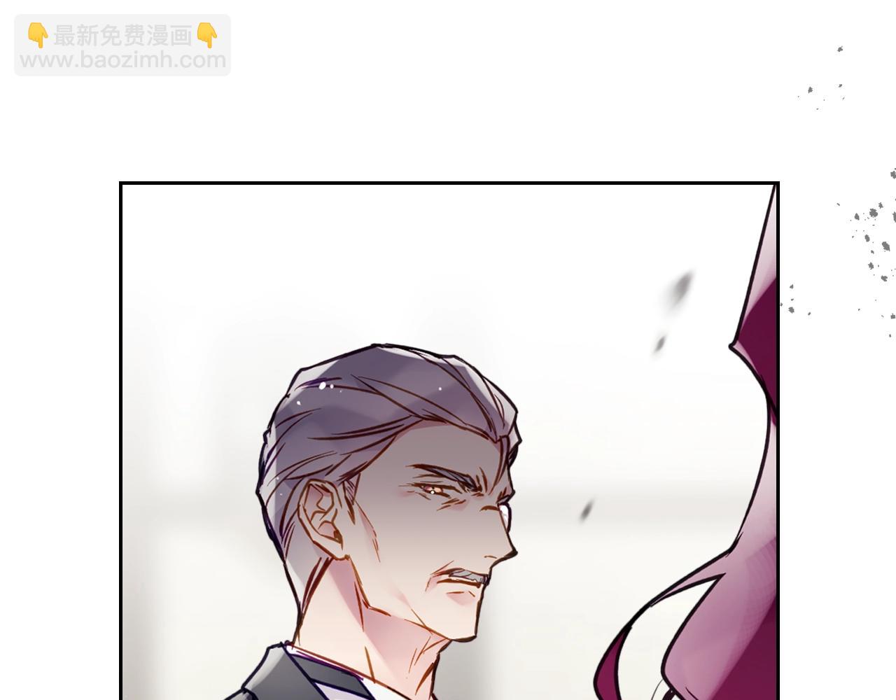 🍔恋爱手游的男主都很危险 第18话 哄小狗要用真心 第21页