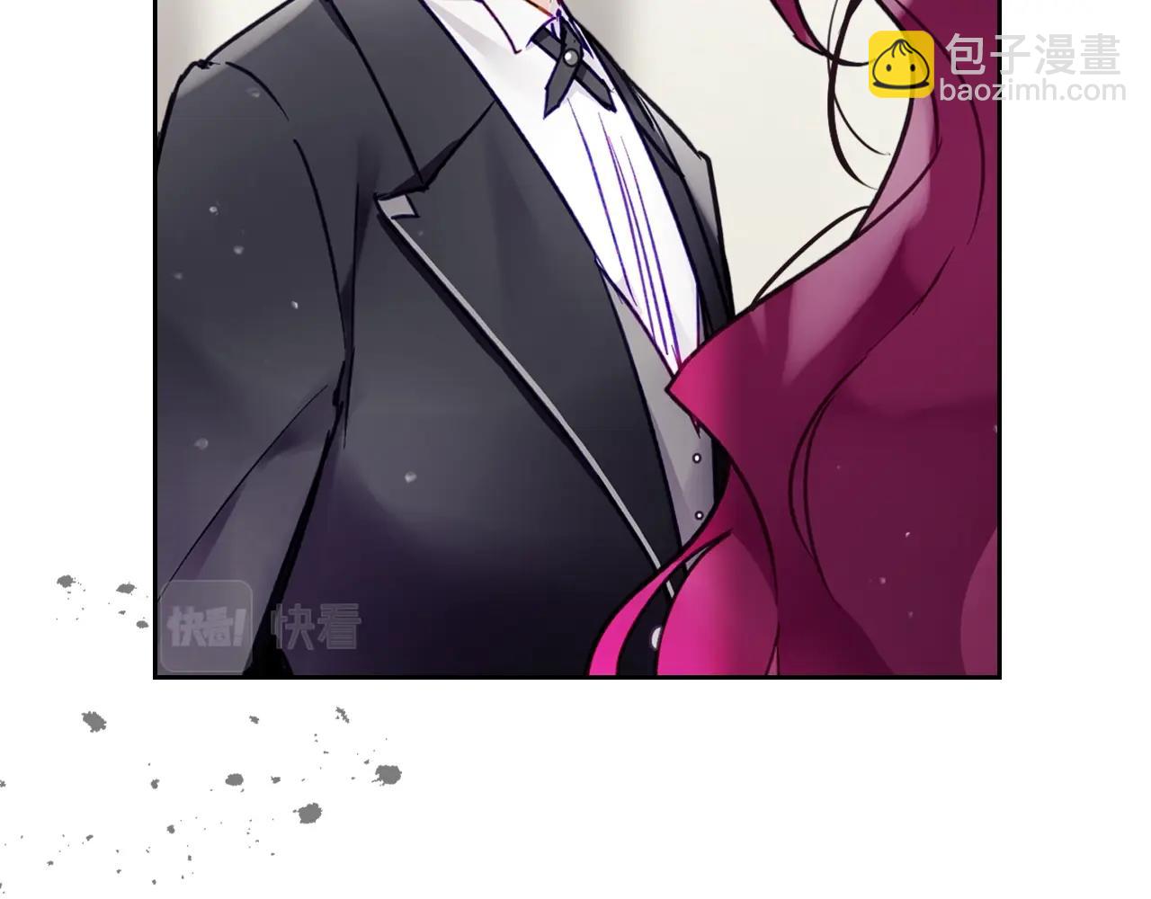 🍔恋爱手游的男主都很危险 第18话 哄小狗要用真心 第22页