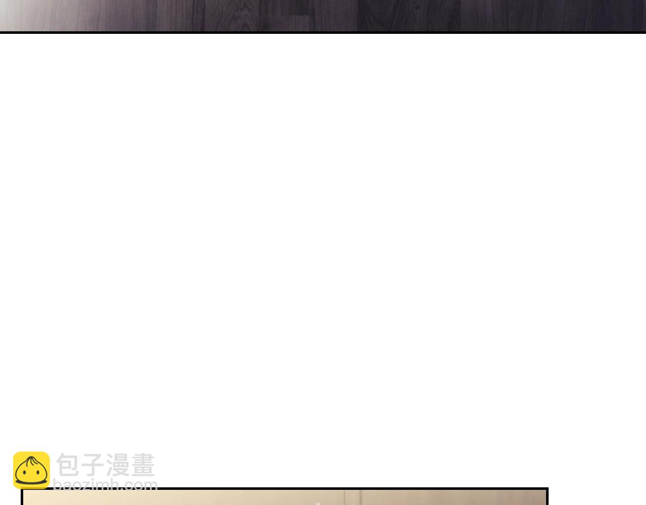 🍔恋爱手游的男主都很危险 第18话 哄小狗要用真心 第36页