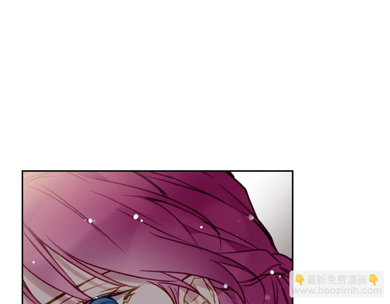 🍔恋爱手游的男主都很危险 第18话 哄小狗要用真心 第49页