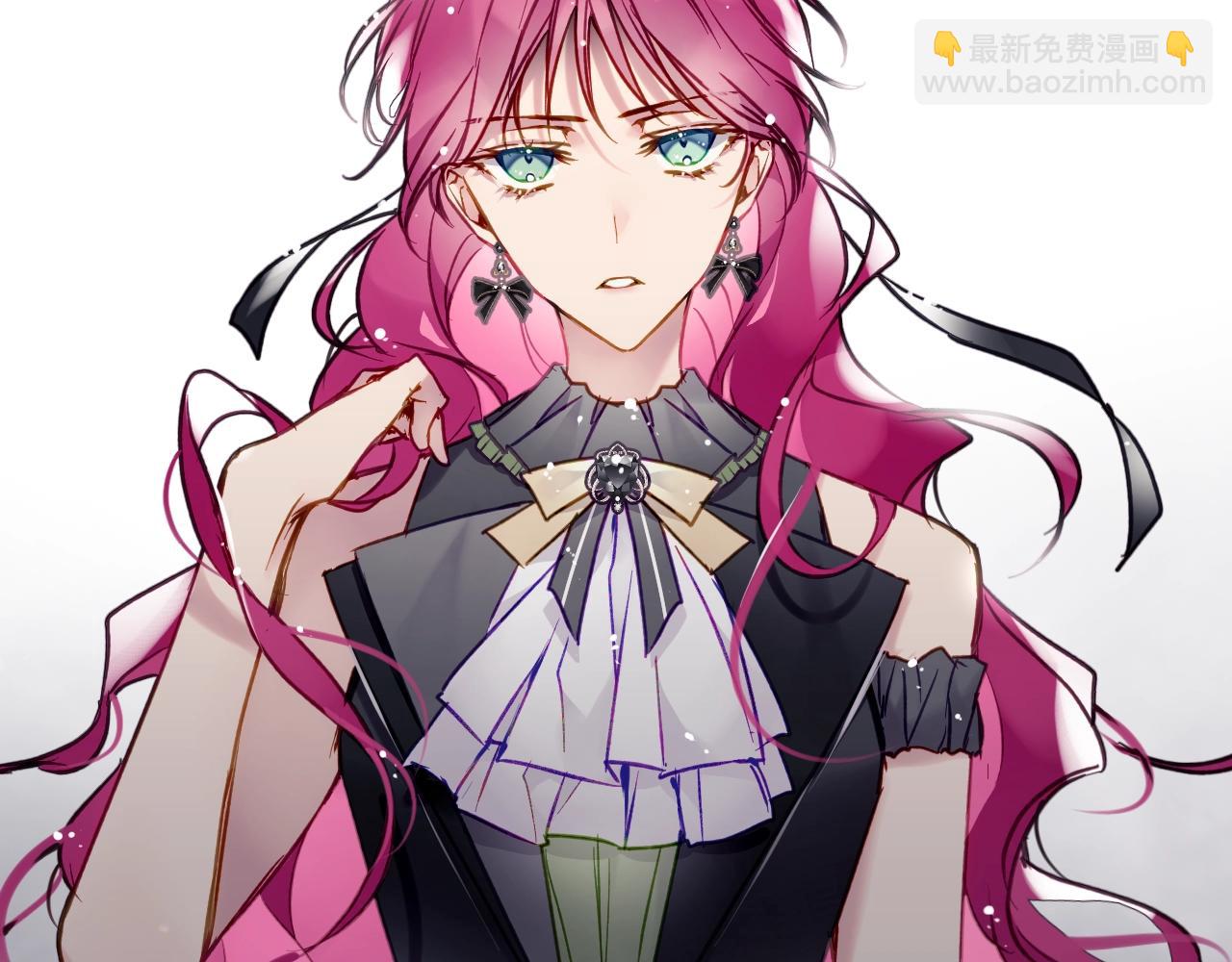 🍔恋爱手游的男主都很危险 第18话 哄小狗要用真心 第9页