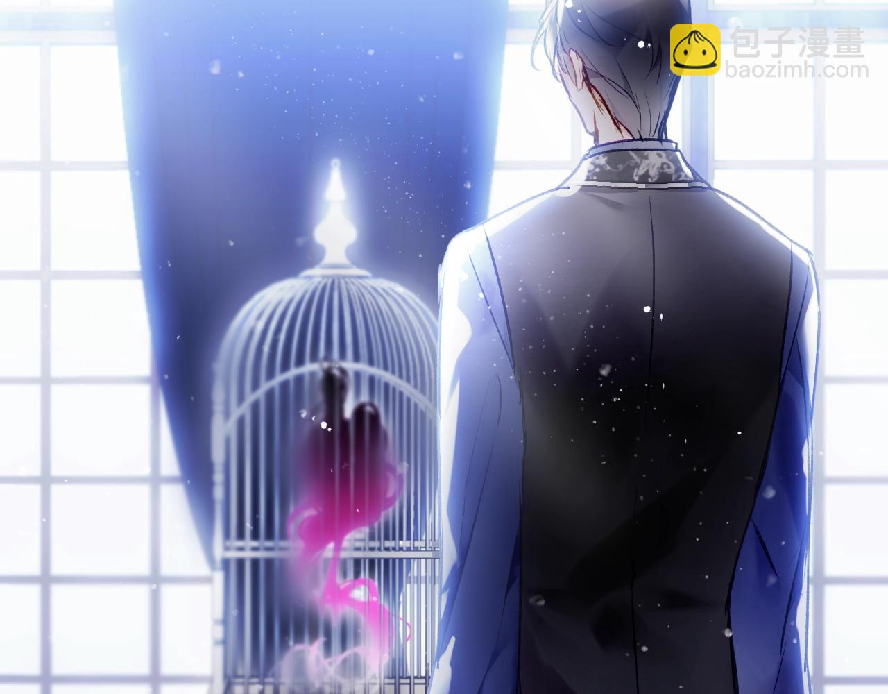 🍔恋爱手游的男主都很危险 第22话 白兔之约 第21页
